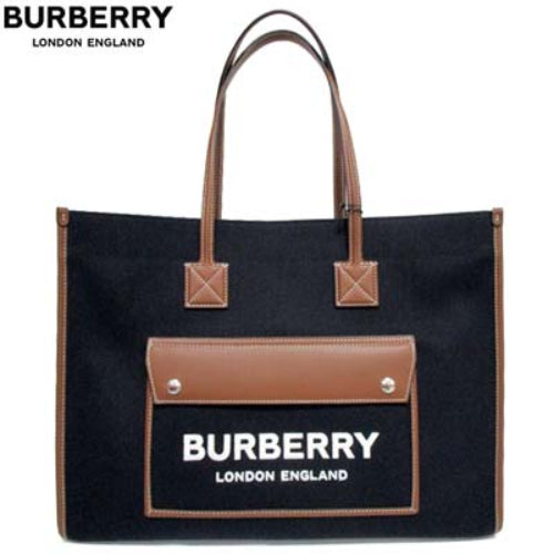Burberry handbag for girls in heavy quality black tote