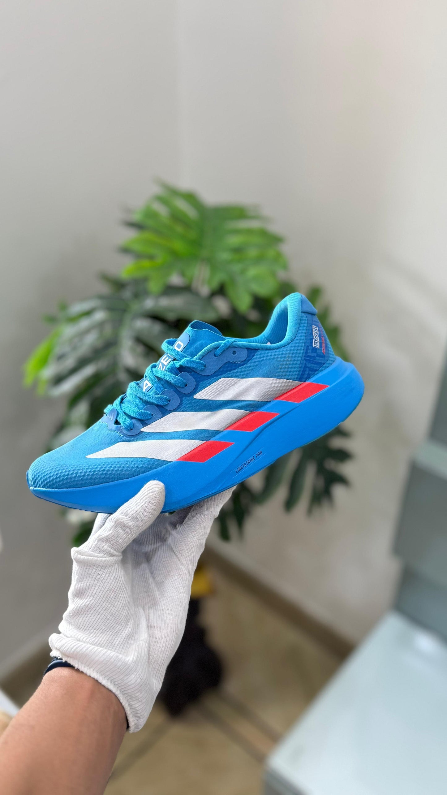 Adidas Adi Evo SL ATR – Lightweight Performance Sneakers