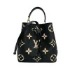 Front view of LV PREMIUM SLING BAG