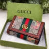 ChatGPTImageApr11_2026_04_35_42PM.png GG Three Fold Wallet in luxury leather