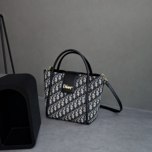 ChatGPTImageMar7_2026_03_33_35PM.png Dior Jacquard Bucket Bag – Elegant Designer Style