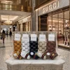 GG Brand Socks Set Of 5 in assorted colors