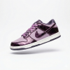 Gemini_Generated_Image_xm2baexm2baexm2b_1.png Nike Dunk Low SE “Panda Purple” (Unisex)