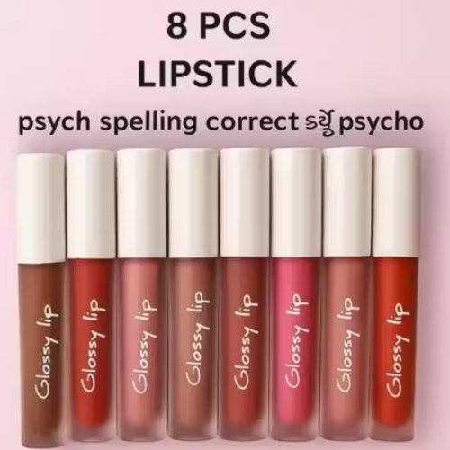 Glossy lip liquid matte lipstick combo pack of 8 red Nude shades