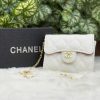 WhatsAppImage2026-01-25at8.45.10PM_1.jpg Chanel Mini Sling Bag – Iconic Quilted Style