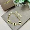BVLGARI Iconic Disc Charm Bracelet in black and gold
