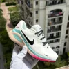 NIKE Structure 26 Running Shoes side view