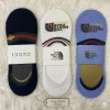 Luxury GG socks in a stylish set