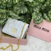 Miu Miu Mini Sling Bag in chic designer style
