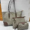 WhatsApp_Image_2026-03-12_at_2.32.40_PM.jpg GG Signature Canvas 3-Piece Tote Combo Set front view
