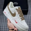 Nike Airforce 1 Sneakers in white