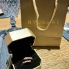 Bvlgari Serpenti Scaglie Signature Beautiful Ring front view