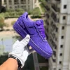 Nike x Kobe Bryant Air Force 1 Sneakers - Limited Tribute Edition front view