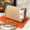 GG Mini Smart Bag in black leather