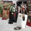 Coach Bucket Bag in classic black leather